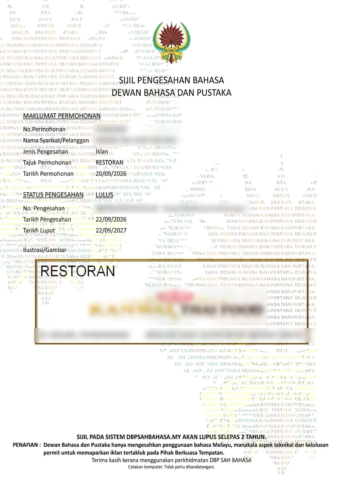 Signboard Language Approval sample certificate obtained by Bizskoop