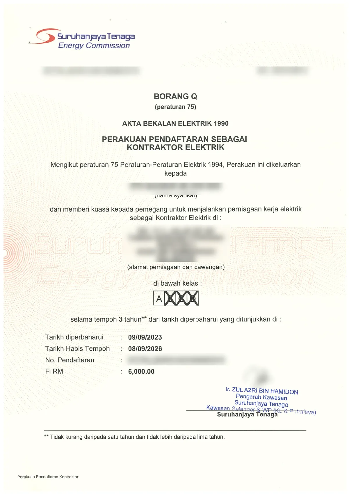 Electrical Contractor Registration sample certificate obtained by Bizskoop